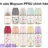 Bình Sữa Moyuum 270ml - Giải Pháp Tiện Lợi và An Toàn Cho Bé Yêu